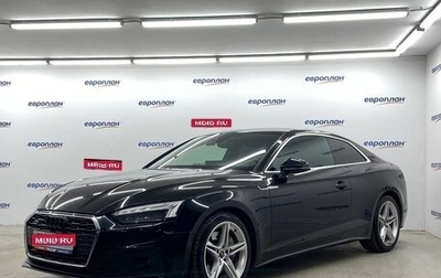 Audi A5, 2021 год, 4 450 000 рублей, 1 фотография