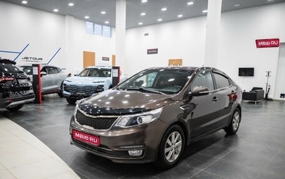 KIA Rio III рестайлинг, 2015 год, 1 000 000 рублей, 1 фотография