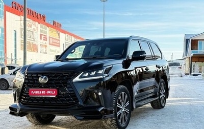 Lexus LX III, 2019 год, 11 350 000 рублей, 1 фотография