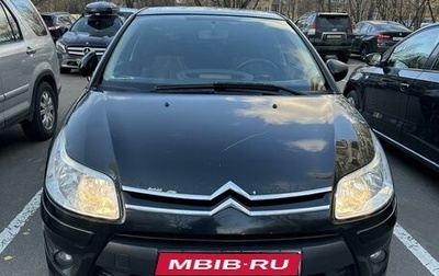 Citroen C4 II рестайлинг, 2010 год, 750 000 рублей, 1 фотография