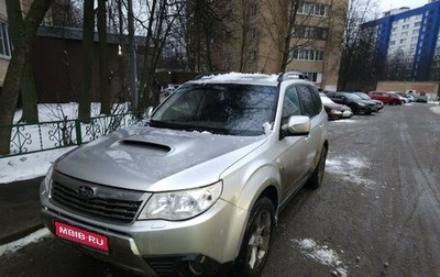 Subaru Forester, 2008 год, 1 200 000 рублей, 1 фотография