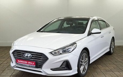 Hyundai Sonata VII, 2018 год, 2 200 000 рублей, 1 фотография