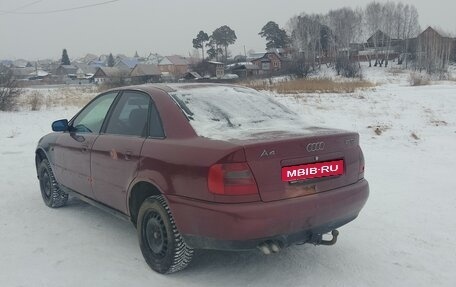 Audi A4, 1998 год, 150 000 рублей, 4 фотография