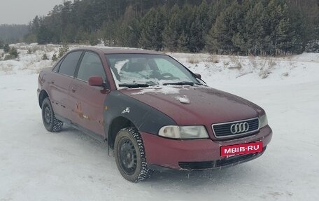 Audi A4, 1998 год, 150 000 рублей, 2 фотография