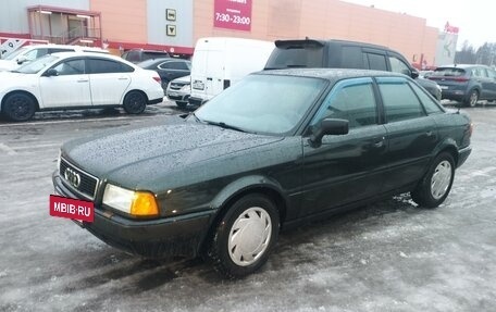 Audi 80, 1992 год, 185 000 рублей, 3 фотография