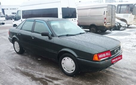 Audi 80, 1992 год, 185 000 рублей, 2 фотография