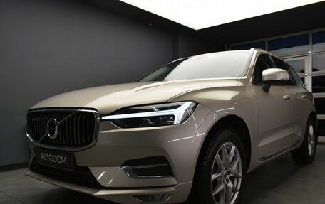 Volvo XC60 II, 2021 год, 4 999 000 рублей, 3 фотография