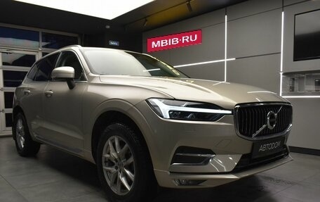 Volvo XC60 II, 2021 год, 4 999 000 рублей, 4 фотография