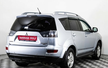 Mitsubishi Outlander III рестайлинг 3, 2010 год, 900 000 рублей, 5 фотография