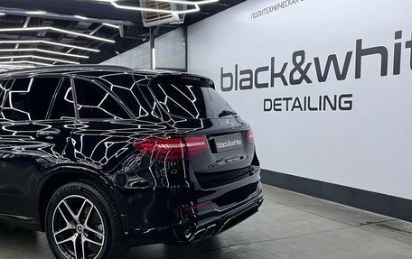 Mercedes-Benz GLC, 2019 год, 4 150 000 рублей, 2 фотография