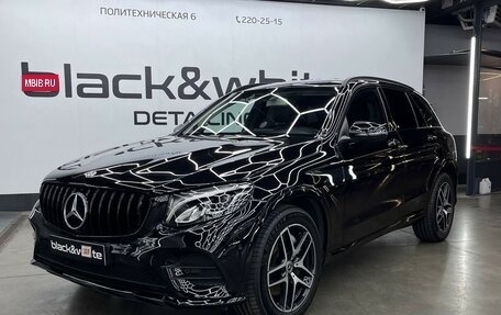 Mercedes-Benz GLC, 2019 год, 4 150 000 рублей, 7 фотография