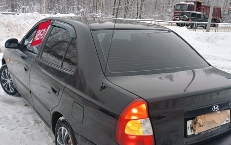 Hyundai Accent III, 2007 год, 340 000 рублей, 16 фотография