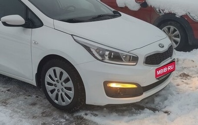 KIA cee'd III, 2017 год, 1 400 000 рублей, 1 фотография