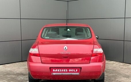 Renault Megane II, 2008 год, 499 000 рублей, 6 фотография