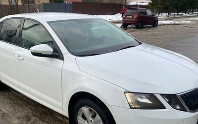 Skoda Octavia, 2018 год, 1 260 000 рублей, 1 фотография