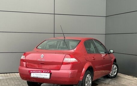 Renault Megane II, 2008 год, 499 000 рублей, 7 фотография