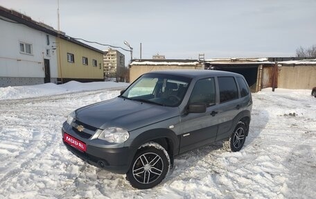 Chevrolet Niva I рестайлинг, 2017 год, 750 000 рублей, 1 фотография