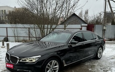 BMW 7 серия, 2017 год, 4 900 000 рублей, 1 фотография