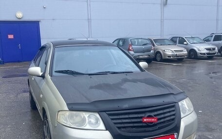 Nissan Almera Classic, 2007 год, 350 000 рублей, 1 фотография