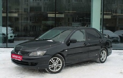 Mitsubishi Lancer IX, 2006 год, 670 000 рублей, 1 фотография