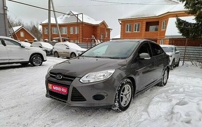 Ford Focus III, 2013 год, 820 000 рублей, 1 фотография