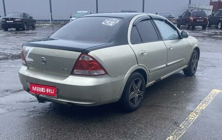 Nissan Almera Classic, 2007 год, 350 000 рублей, 3 фотография