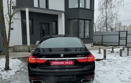 BMW 7 серия, 2017 год, 4 900 000 рублей, 6 фотография