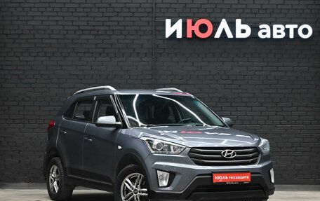 Hyundai Creta I рестайлинг, 2018 год, 1 930 000 рублей, 3 фотография