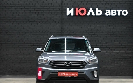 Hyundai Creta I рестайлинг, 2018 год, 1 930 000 рублей, 2 фотография