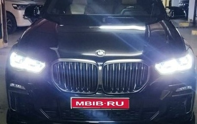 BMW X5, 2020 год, 8 300 000 рублей, 1 фотография