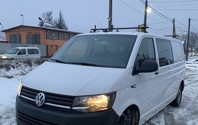 Volkswagen Transporter T6 рестайлинг, 2019 год, 2 050 000 рублей, 1 фотография