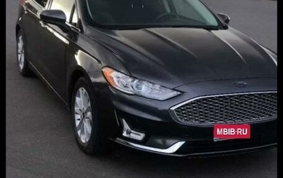 Ford Fusion (North America) II, 2020 год, 1 550 000 рублей, 1 фотография