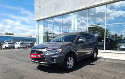 Mitsubishi Outlander III рестайлинг 3, 2010 год, 1 030 000 рублей, 1 фотография