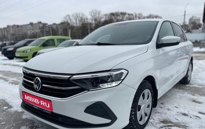 Volkswagen Polo VI (EU Market), 2020 год, 1 377 000 рублей, 1 фотография