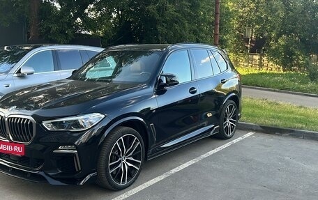 BMW X5, 2020 год, 8 300 000 рублей, 7 фотография