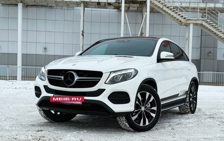 Mercedes-Benz GLE, 2015 год, 4 750 000 рублей, 3 фотография