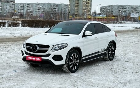 Mercedes-Benz GLE, 2015 год, 4 750 000 рублей, 6 фотография