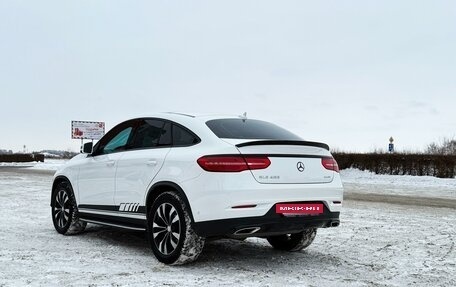 Mercedes-Benz GLE, 2015 год, 4 750 000 рублей, 15 фотография