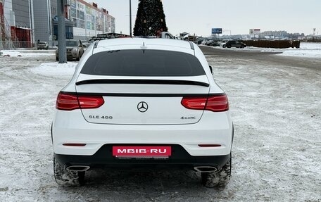 Mercedes-Benz GLE, 2015 год, 4 750 000 рублей, 14 фотография