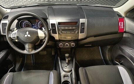 Mitsubishi Outlander III рестайлинг 3, 2010 год, 1 030 000 рублей, 12 фотография