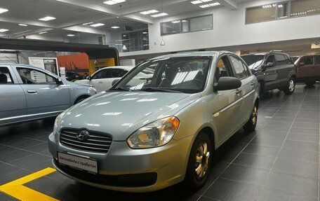 Hyundai Verna II, 2006 год, 455 000 рублей, 3 фотография