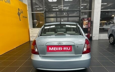 Hyundai Verna II, 2006 год, 455 000 рублей, 6 фотография