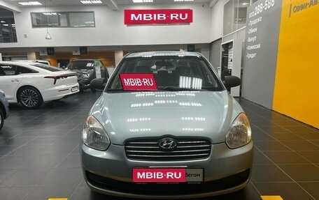 Hyundai Verna II, 2006 год, 455 000 рублей, 2 фотография