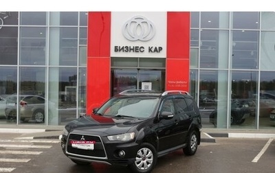 Mitsubishi Outlander III рестайлинг 3, 2010 год, 975 000 рублей, 1 фотография