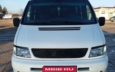 Mercedes-Benz Vito, 2000 год, 1 100 000 рублей, 1 фотография