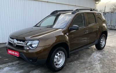 Renault Duster I рестайлинг, 2015 год, 1 100 000 рублей, 1 фотография