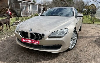 BMW 6 серия, 2011 год, 2 185 000 рублей, 1 фотография