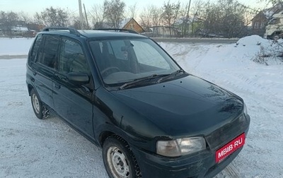 Mazda Demio III (DE), 1998 год, 95 000 рублей, 1 фотография