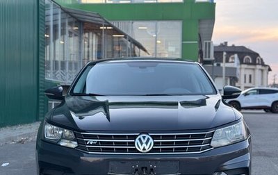 Volkswagen Passat B8 рестайлинг, 2016 год, 1 550 000 рублей, 1 фотография