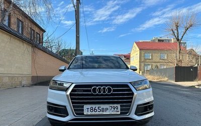 Audi Q7, 2017 год, 7 990 000 рублей, 1 фотография